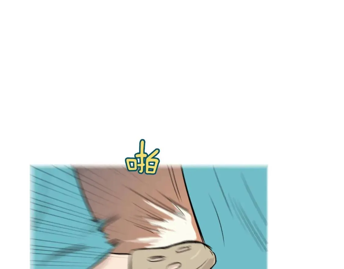 第40话 炖青花鱼 第54页