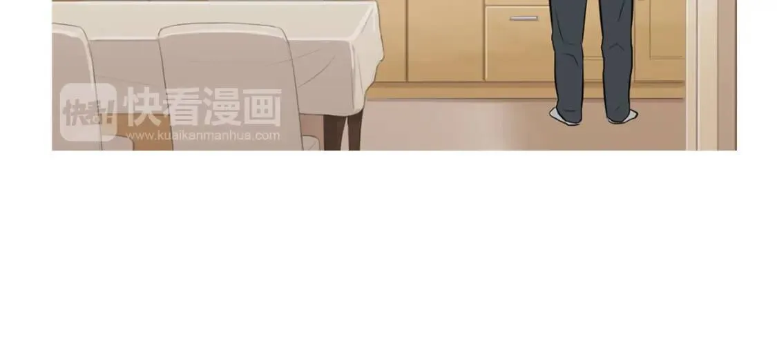 第40话 炖青花鱼 第71页