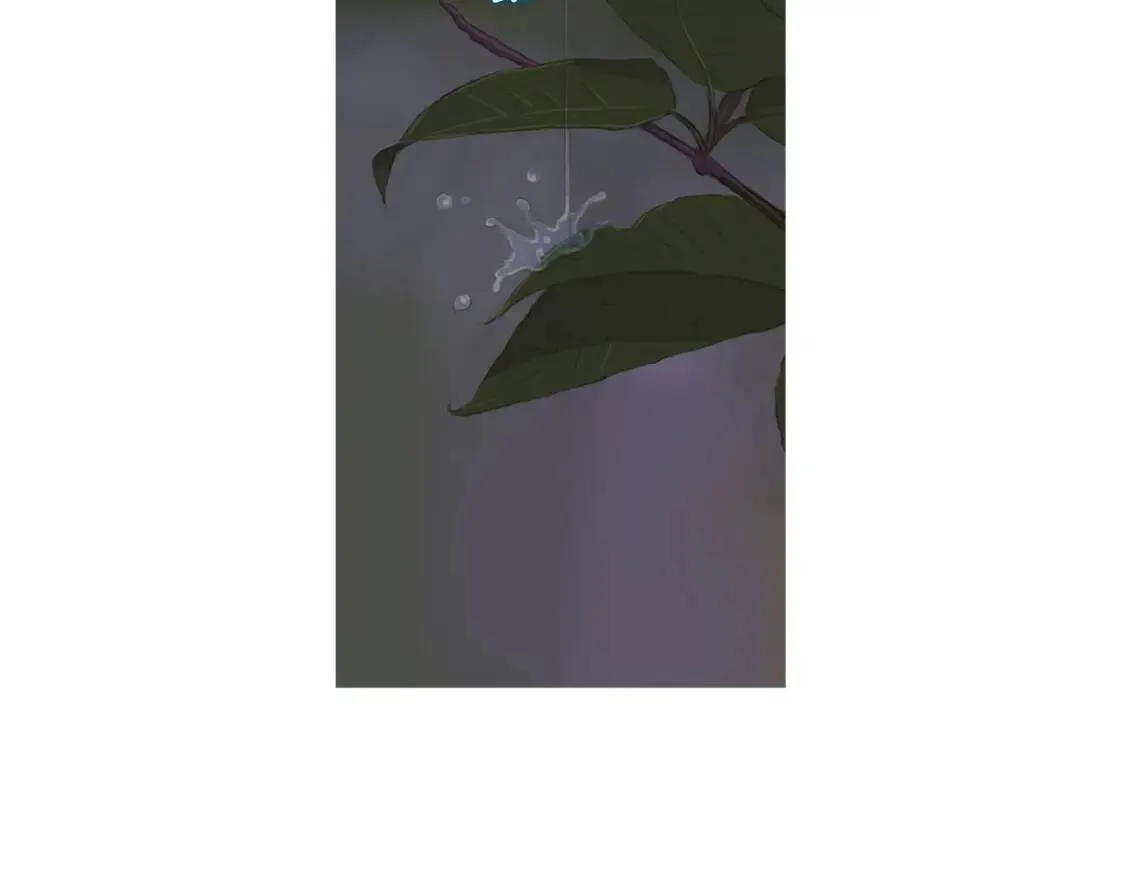 第40话 炖青花鱼 第83页