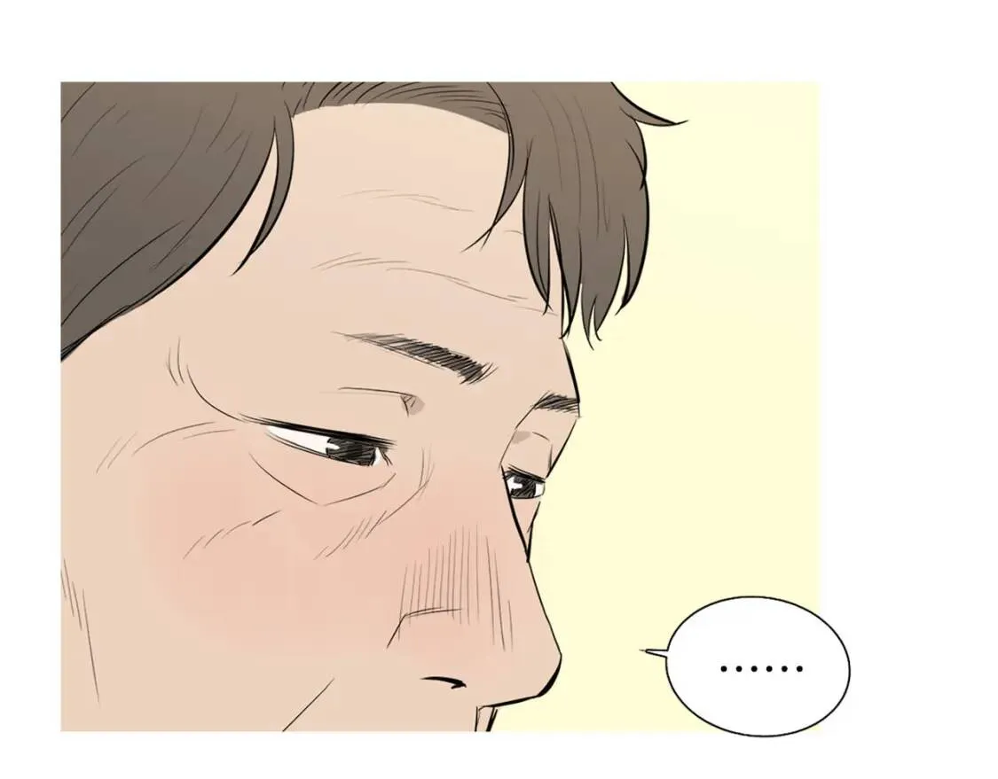 第40话 炖青花鱼 第90页