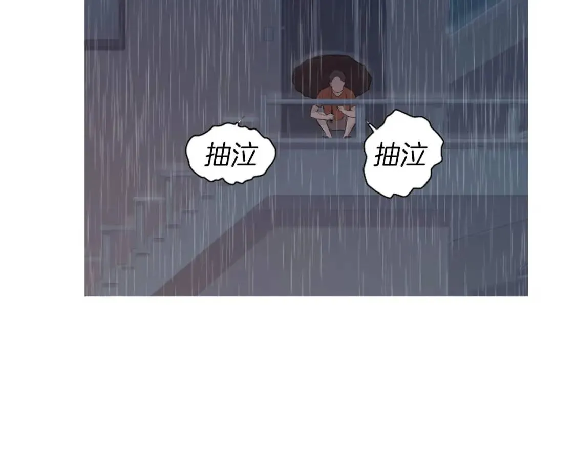 第40话 炖青花鱼 第102页