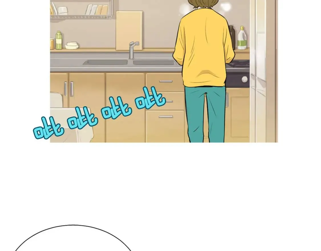 第41话 海青菜生蚝饼 第2页