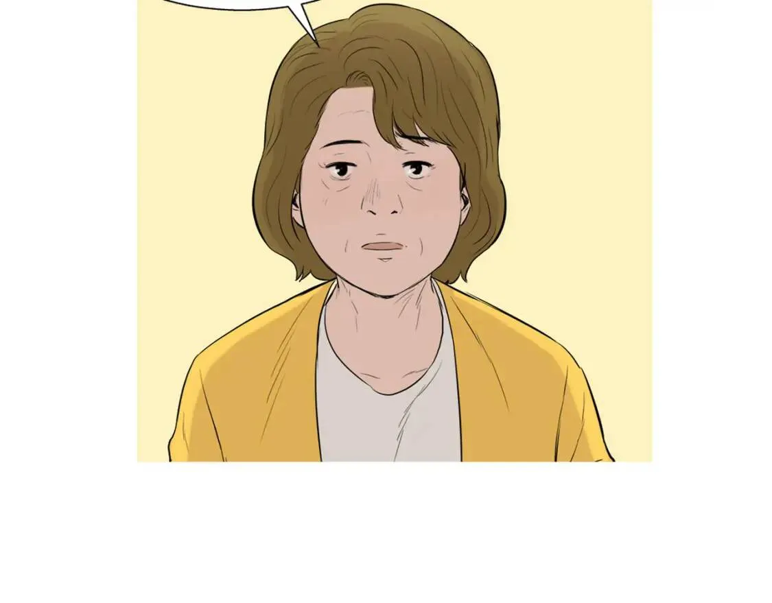 第41话 海青菜生蚝饼 第11页