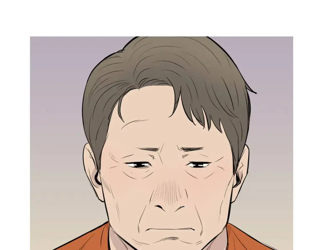 第41话 海青菜生蚝饼 第12页