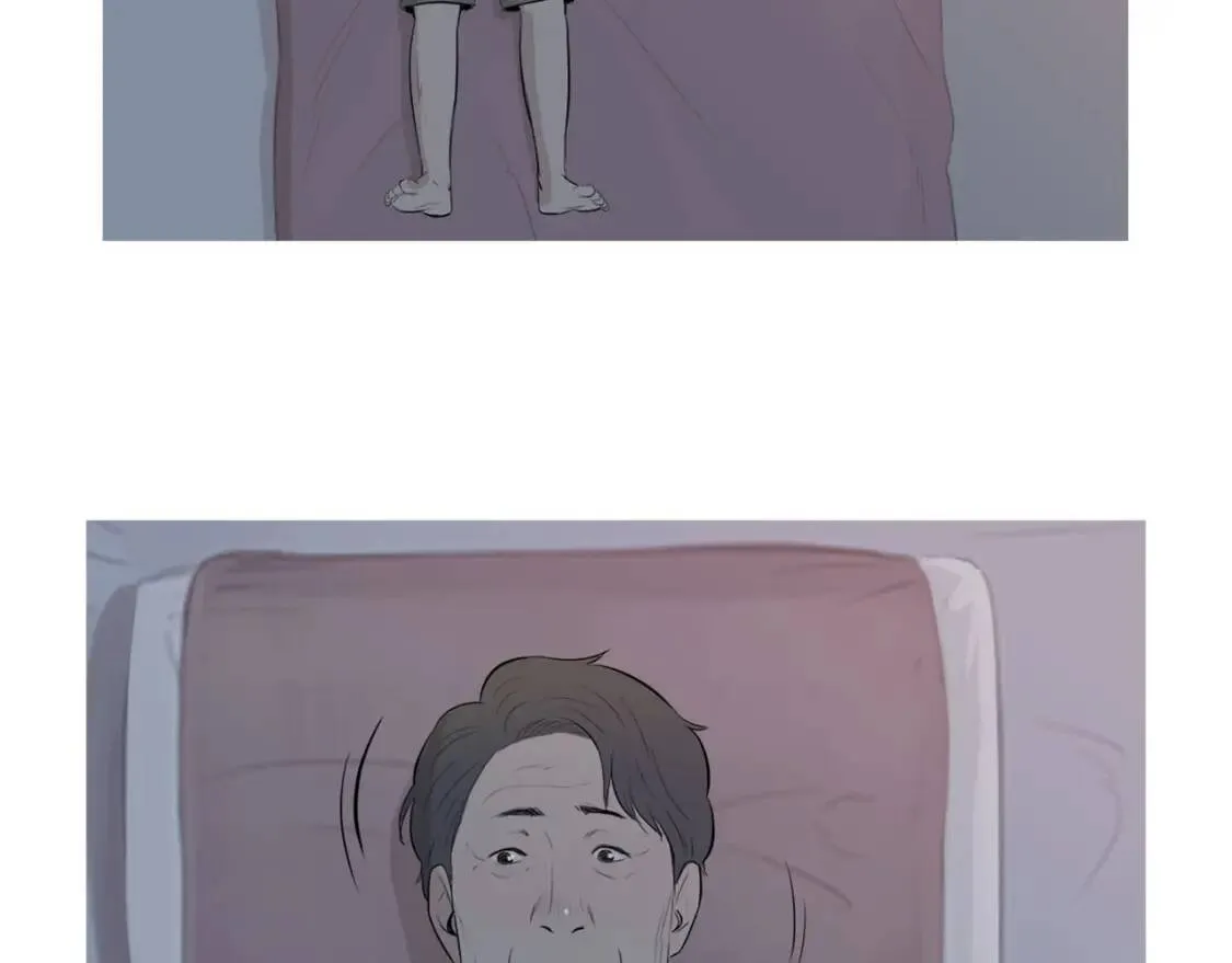 第41话 海青菜生蚝饼 第82页