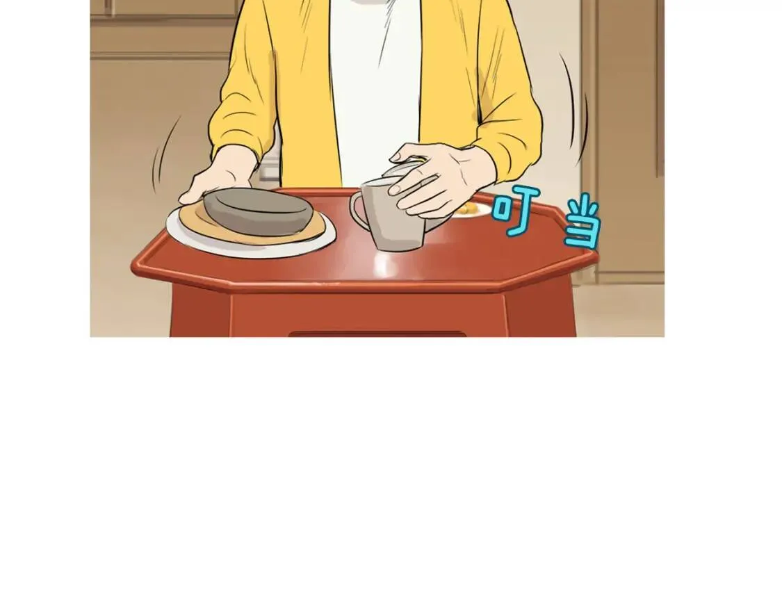 第41话 海青菜生蚝饼 第90页