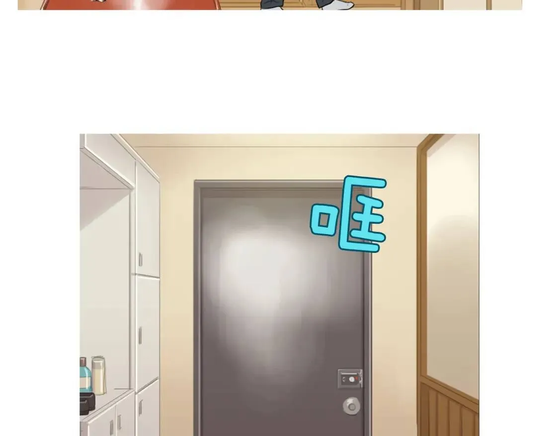 第41话 海青菜生蚝饼 第92页