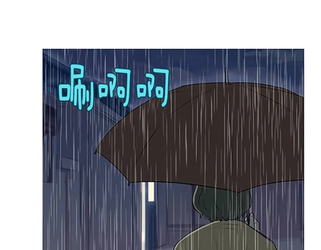 第41话 海青菜生蚝饼 第105页