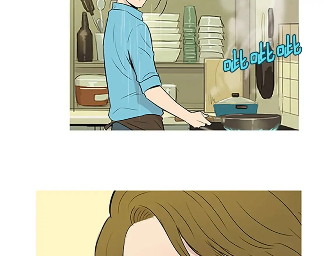 第41话 海青菜生蚝饼 第110页