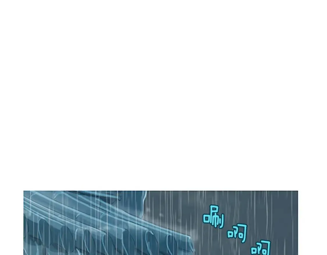 第41话 海青菜生蚝饼 第112页