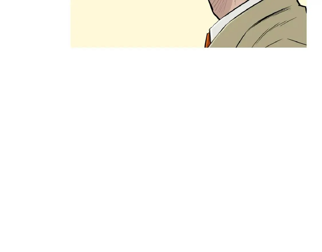 第42话 豆腐辣椒饭团 第25页