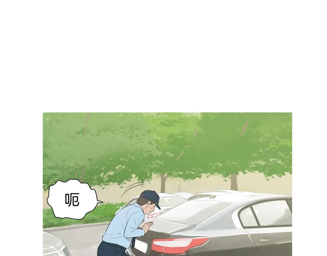 第43话 味噌汤和油豆腐寿司 第29页