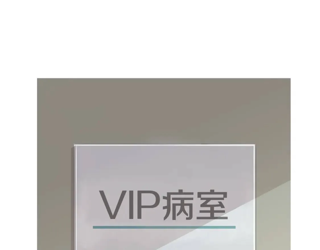 第43话 味噌汤和油豆腐寿司 第43页