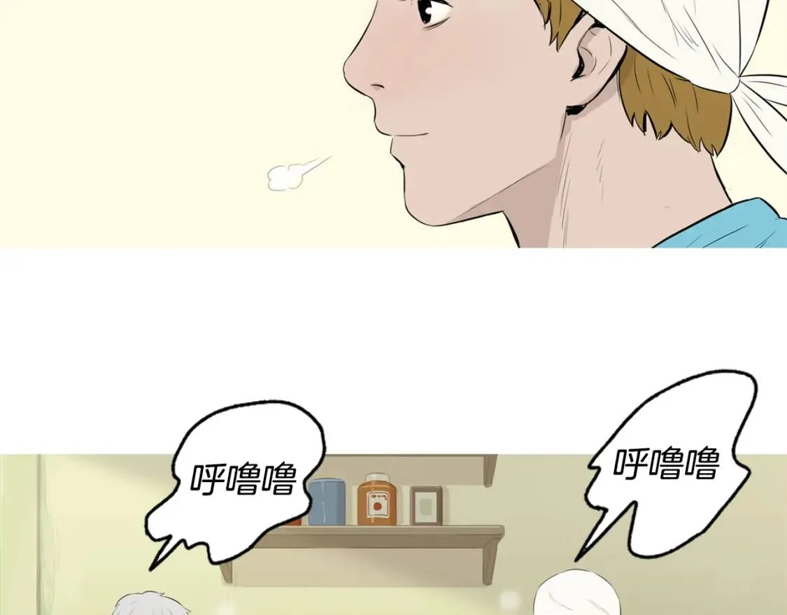第43话 味噌汤和油豆腐寿司 第100页