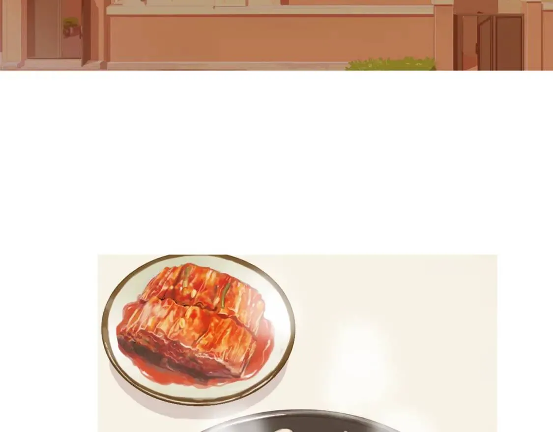 第44话 炒辣椒酱和泡菜饭 第18页