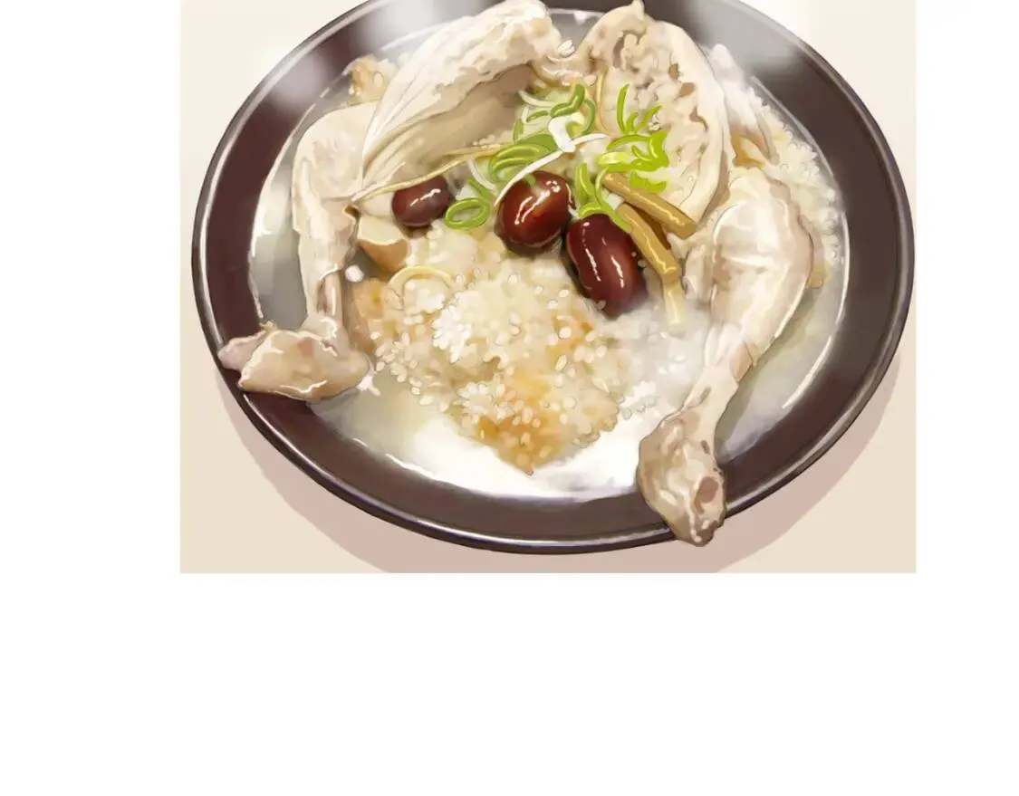 第44话 炒辣椒酱和泡菜饭 第19页
