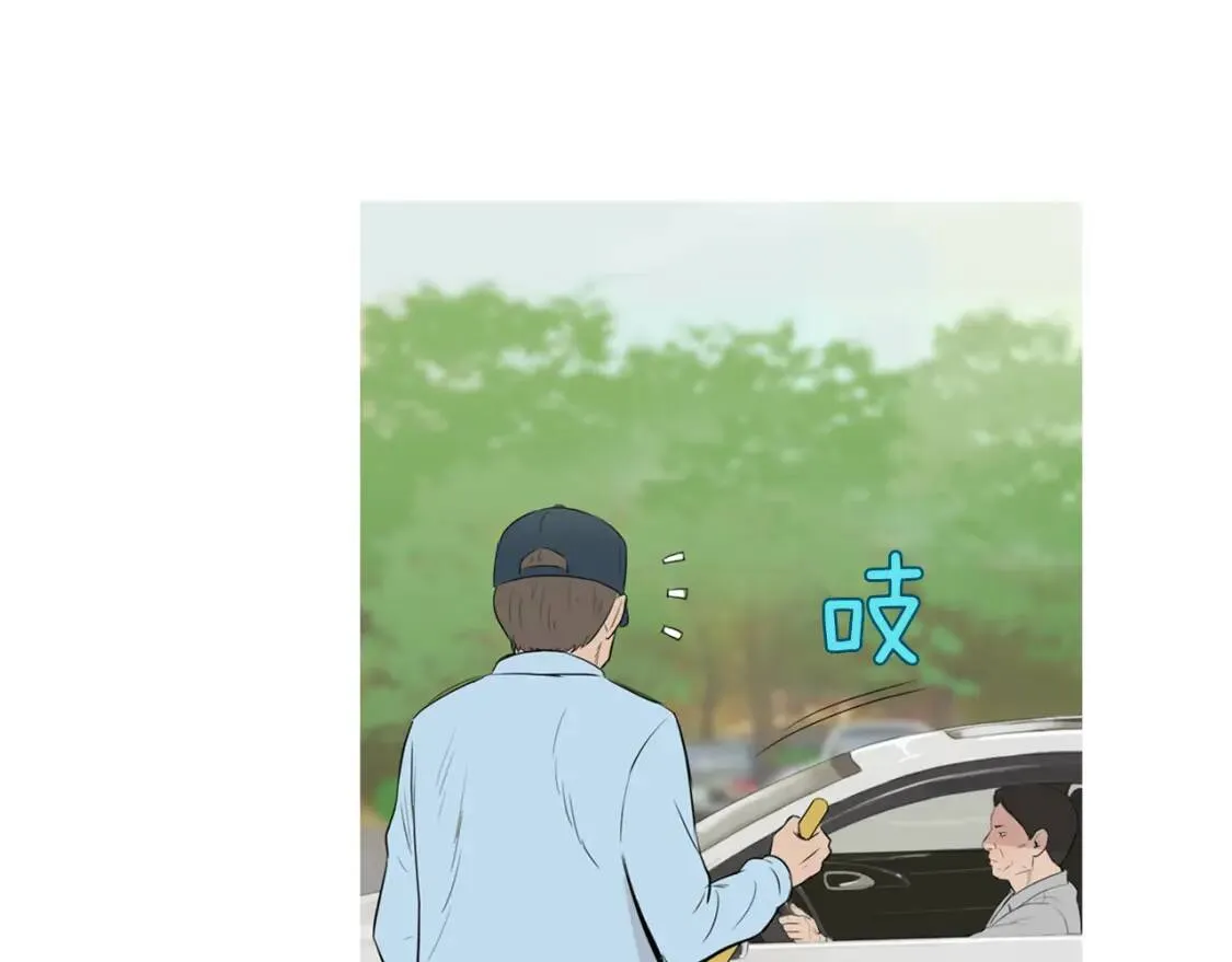 第44话 炒辣椒酱和泡菜饭 第55页