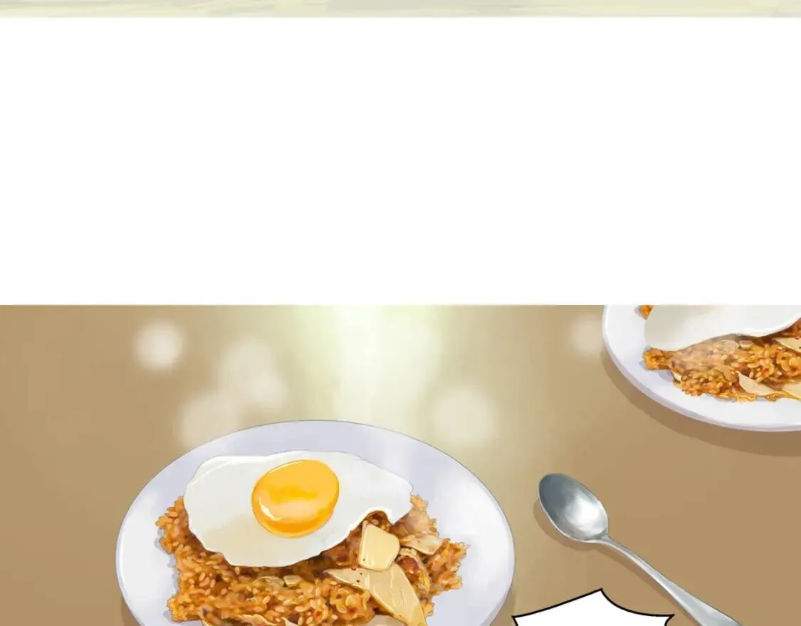 第44话 炒辣椒酱和泡菜饭 第72页