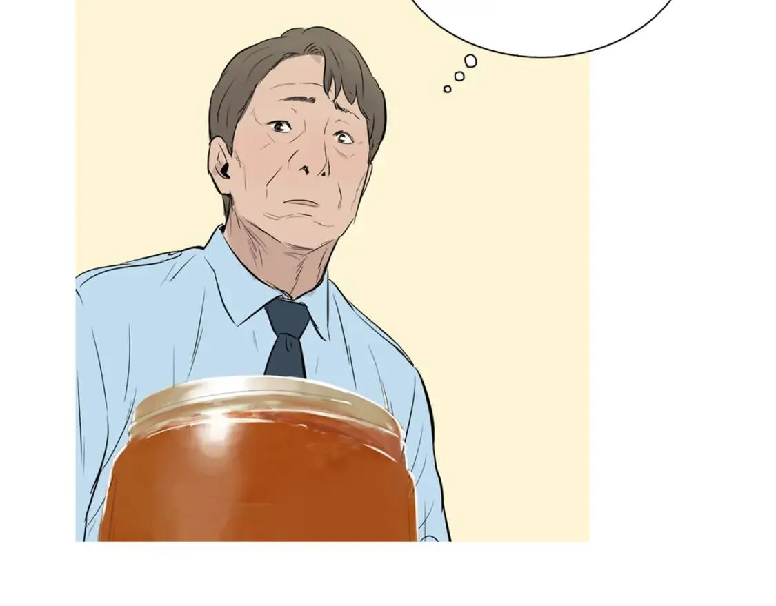 第44话 炒辣椒酱和泡菜饭 第82页