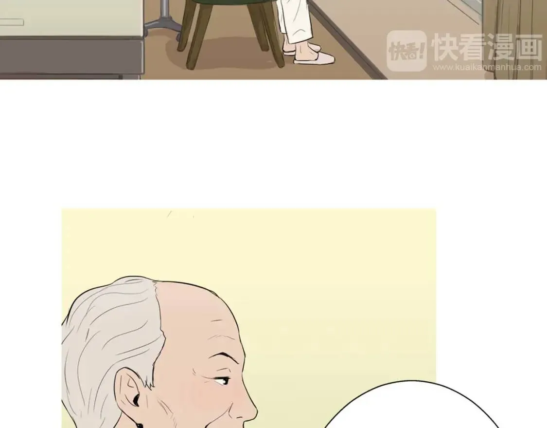 第49话 香菇饺子 第38页