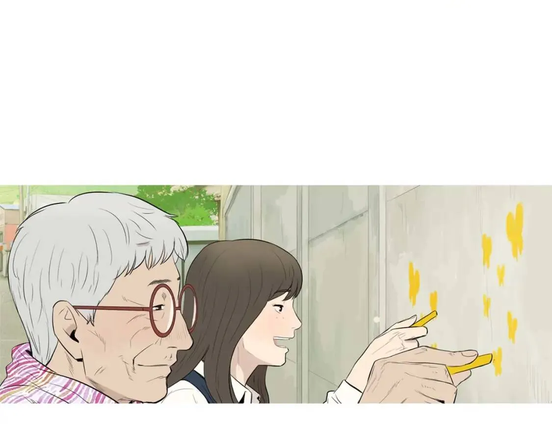 第49话 香菇饺子 第46页