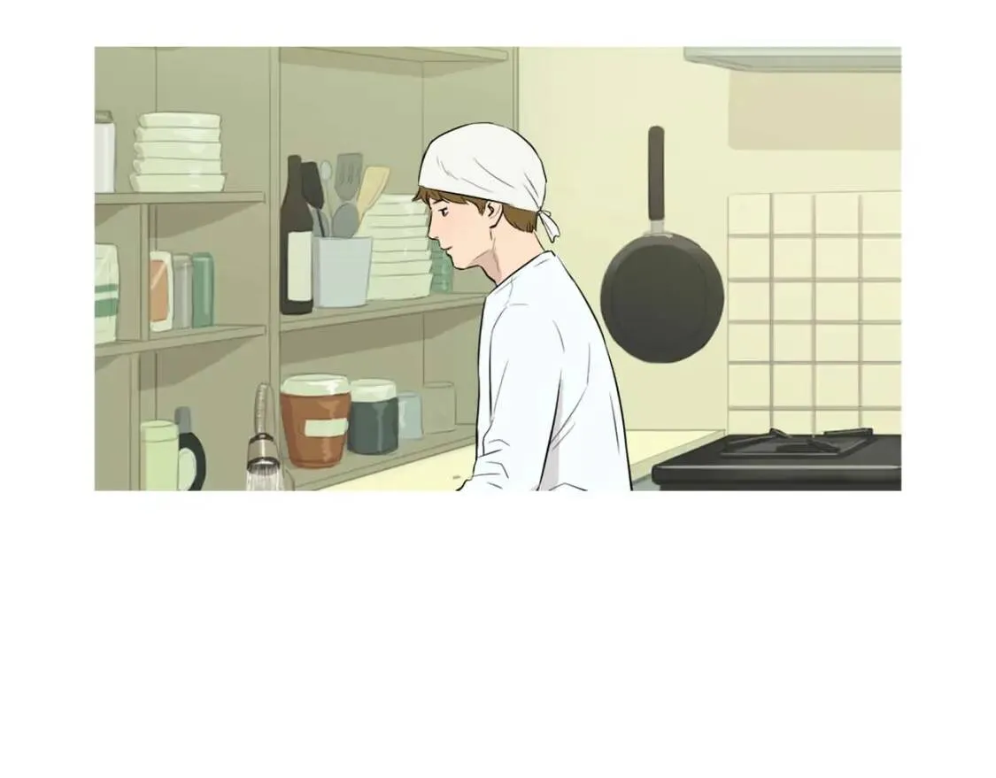 第49话 香菇饺子 第51页