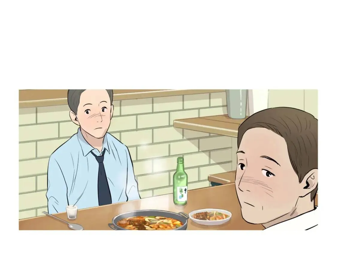 第49话 香菇饺子 第60页