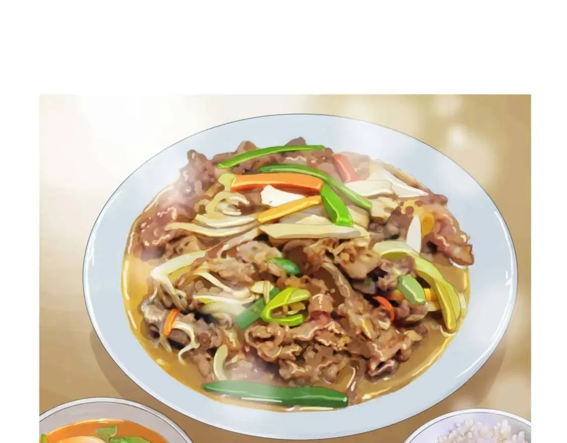 第49话 香菇饺子 第70页