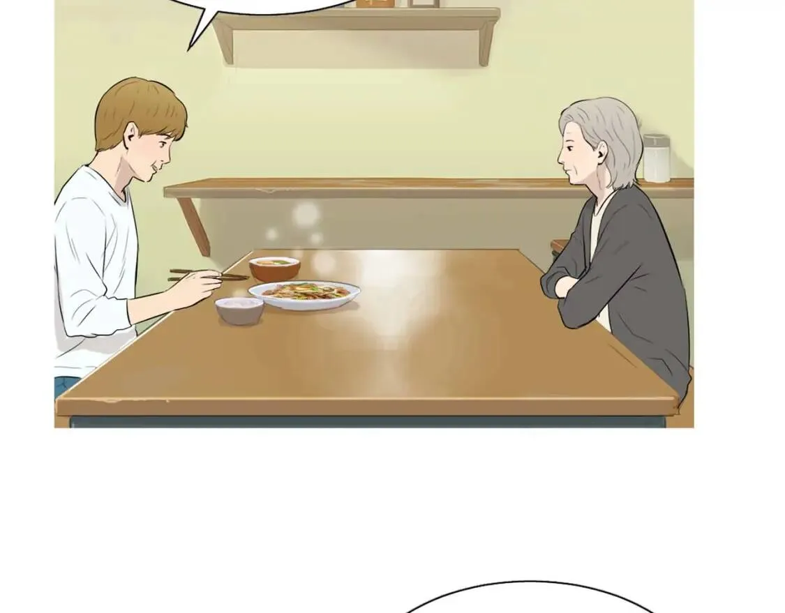 第49话 香菇饺子 第72页