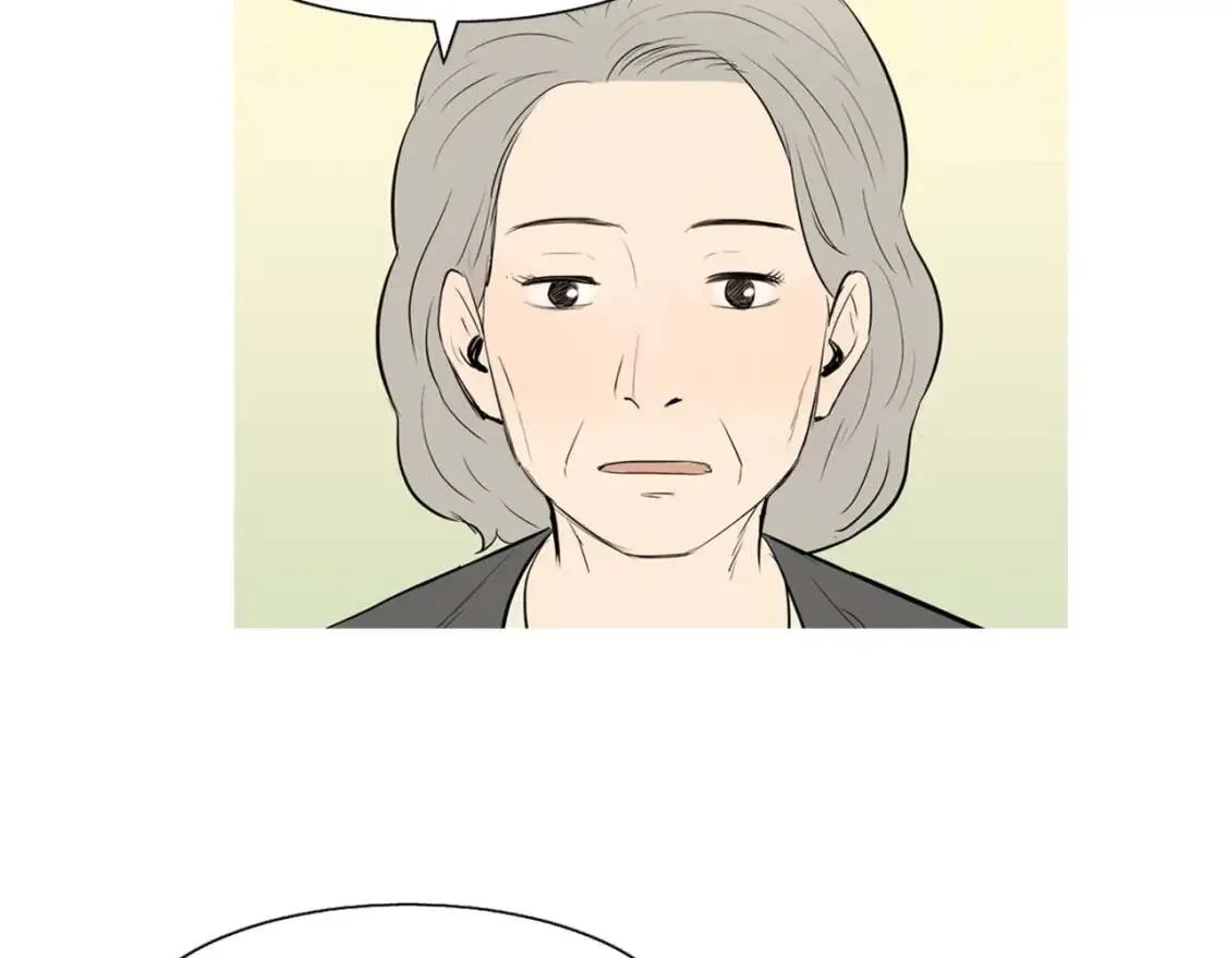 第49话 香菇饺子 第85页
