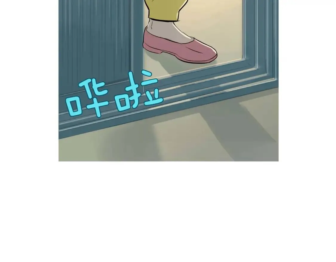 第49话 香菇饺子 第100页