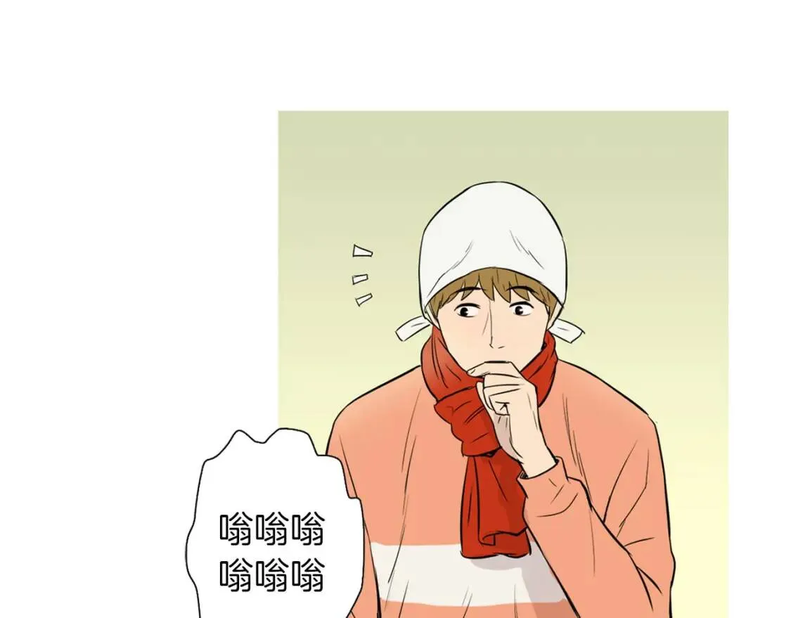 第50话 饼米纸卷和栗子糕 第131页