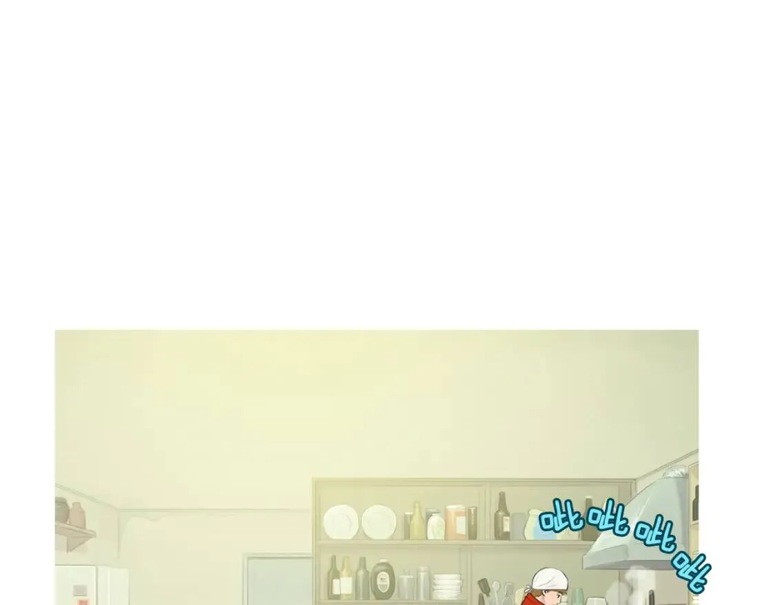 第二季 第1话 菠菜葡萄汤 第59页