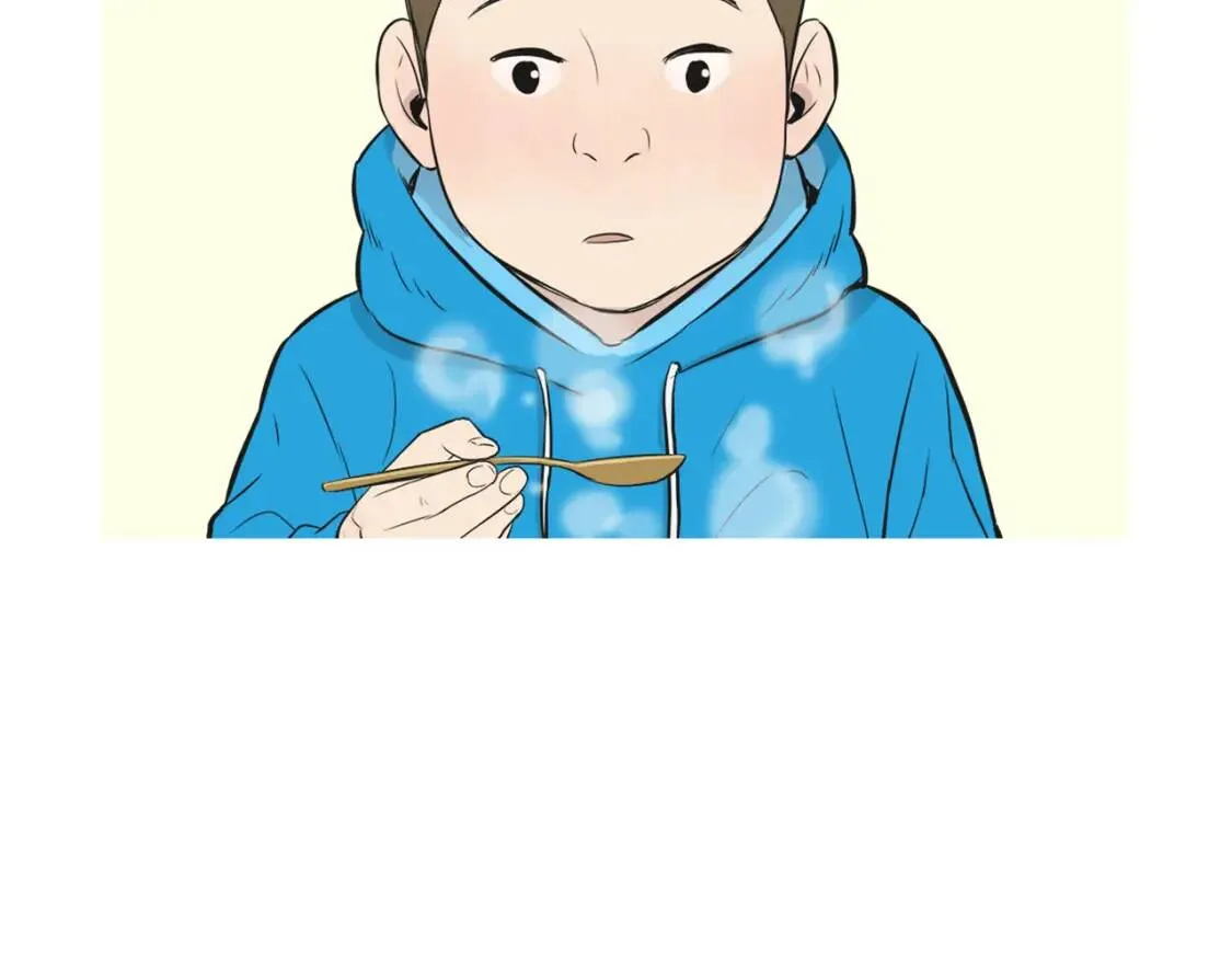 第二季 第1话 菠菜葡萄汤 第73页