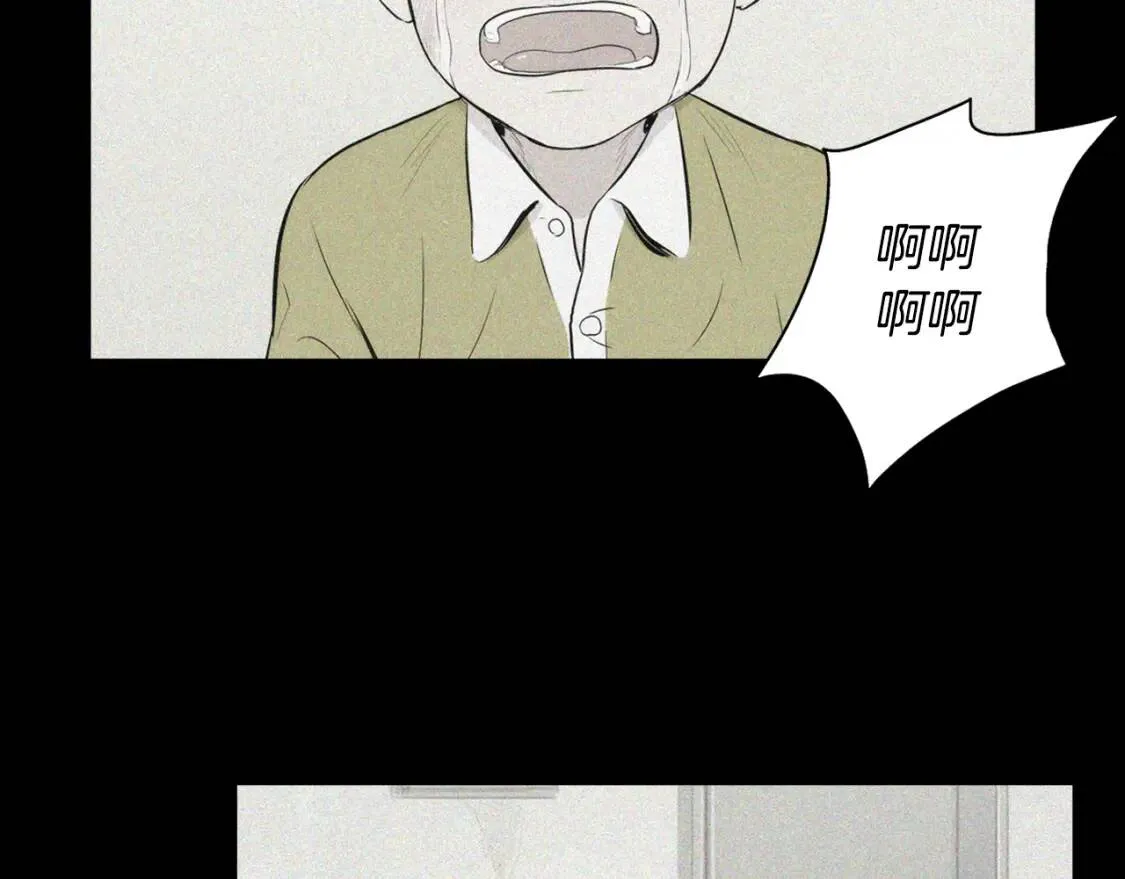 第二季 第1话 菠菜葡萄汤 第80页
