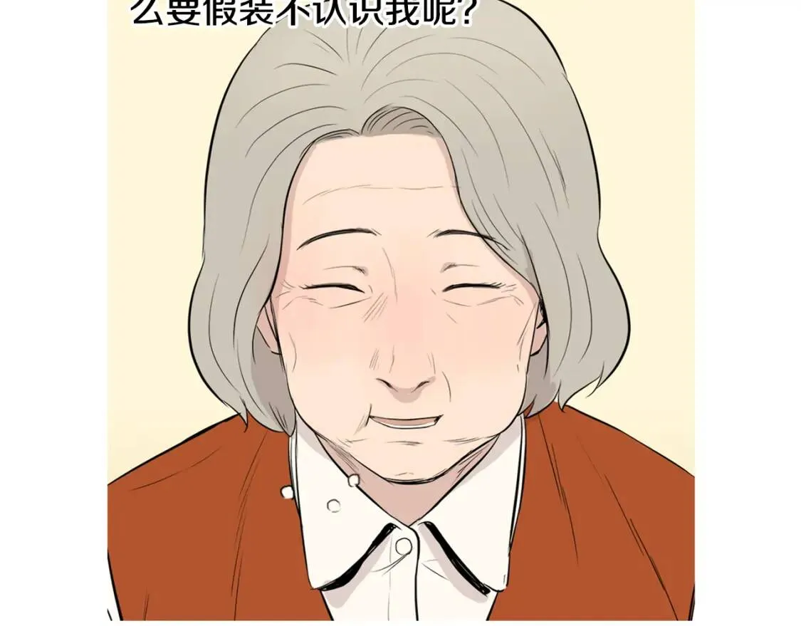第二季 第3话 糖醋鸡肉方便面 第22页