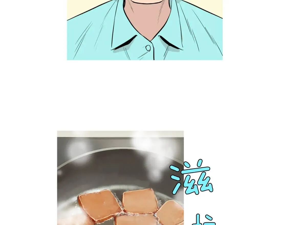 第二季 第3话 糖醋鸡肉方便面 第40页
