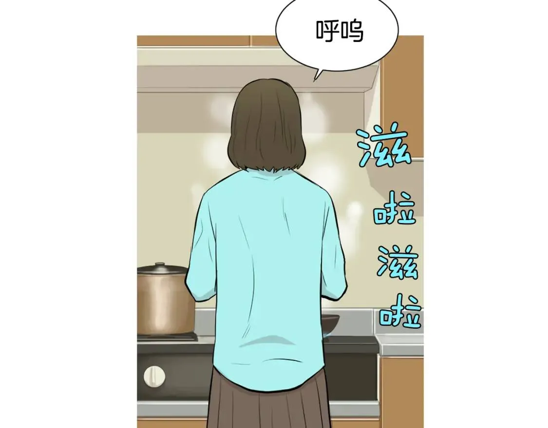 第二季 第3话 糖醋鸡肉方便面 第42页