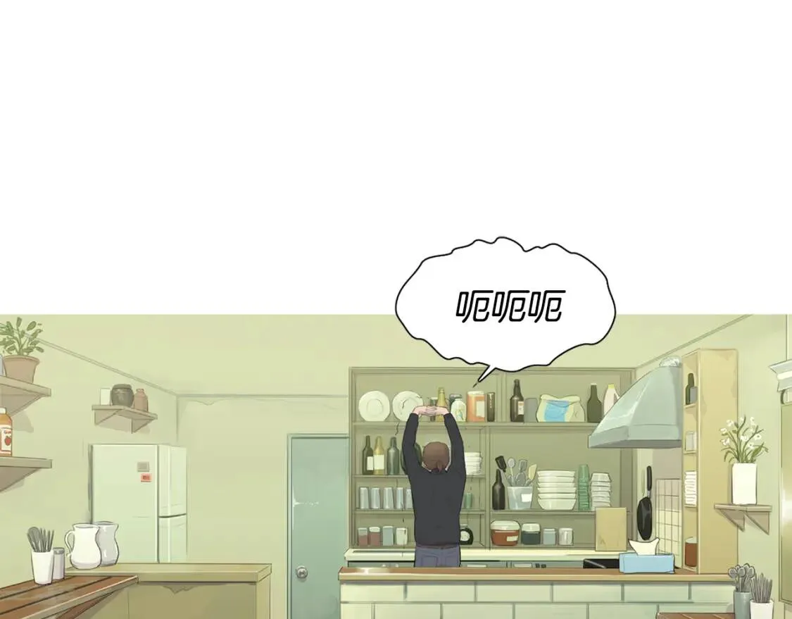 第二季 第3话 糖醋鸡肉方便面 第55页