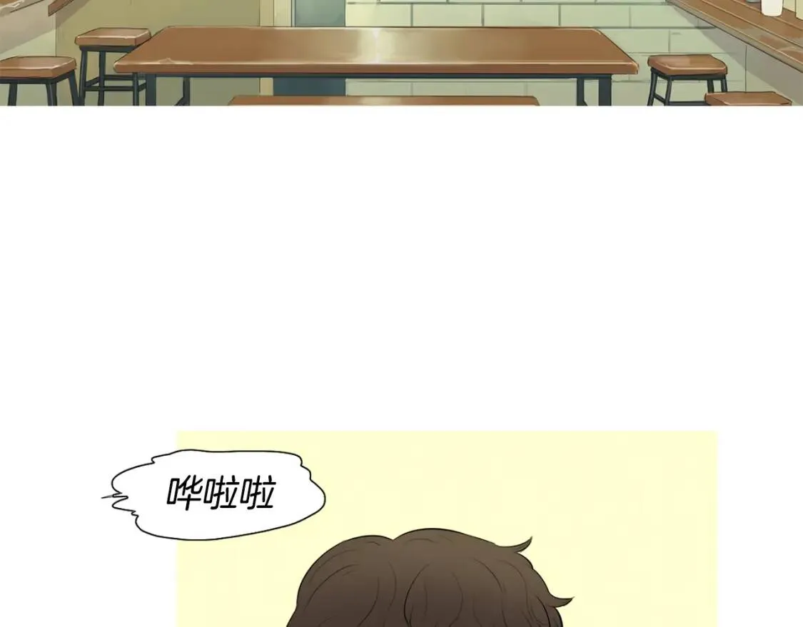 第二季 第3话 糖醋鸡肉方便面 第56页