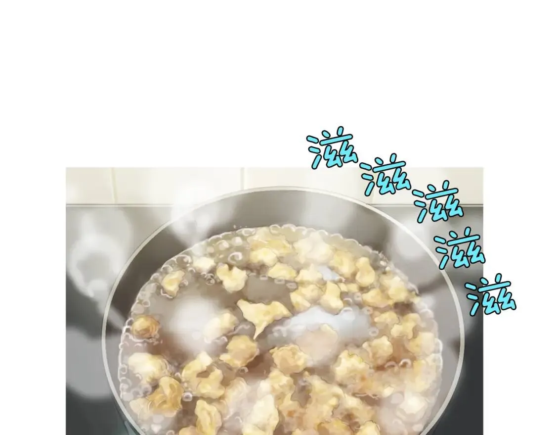 第二季 第3话 糖醋鸡肉方便面 第72页