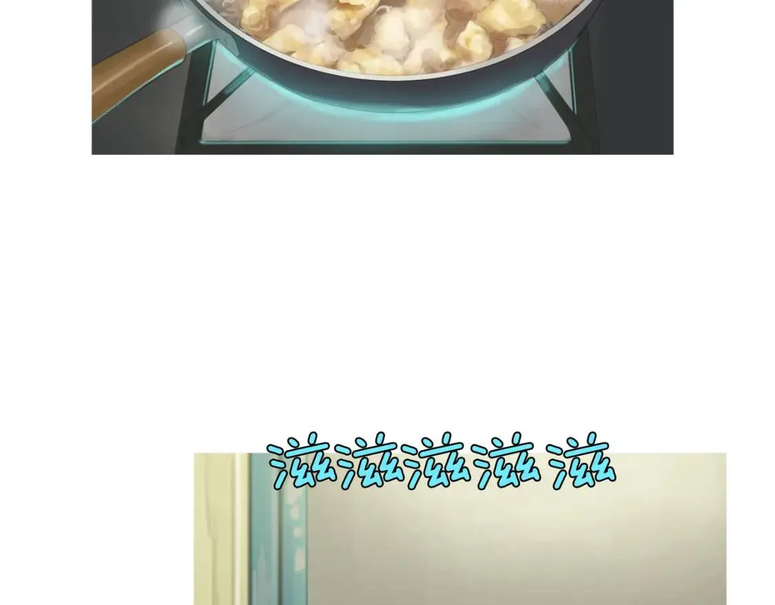 第二季 第3话 糖醋鸡肉方便面 第73页