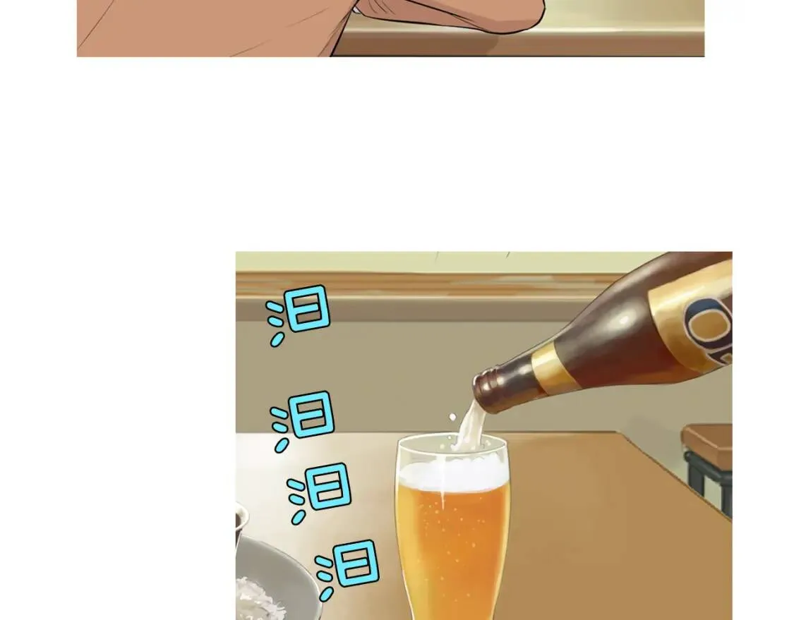 第二季 第3话 糖醋鸡肉方便面 第76页