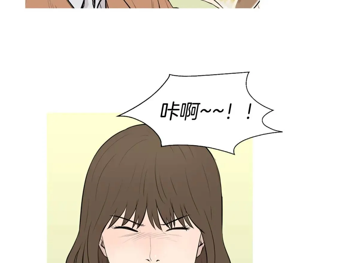 第二季 第3话 糖醋鸡肉方便面 第86页