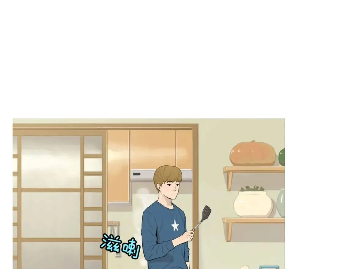 第二季 第4话 焦黄煎鱼 第11页