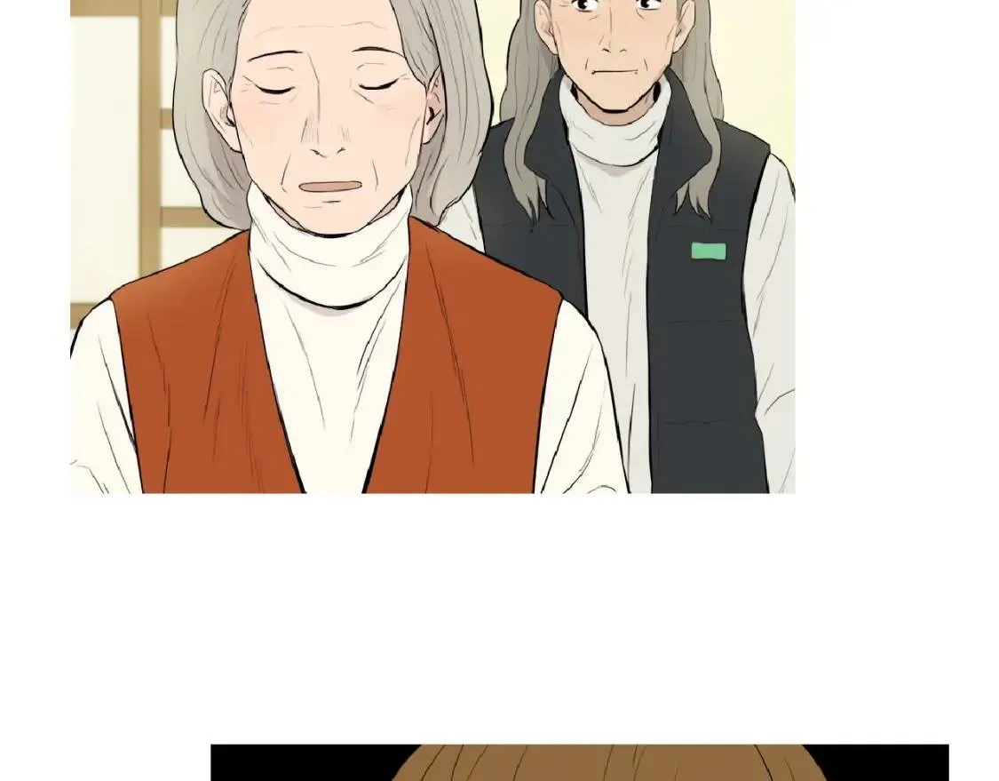 第二季 第4话 焦黄煎鱼 第20页