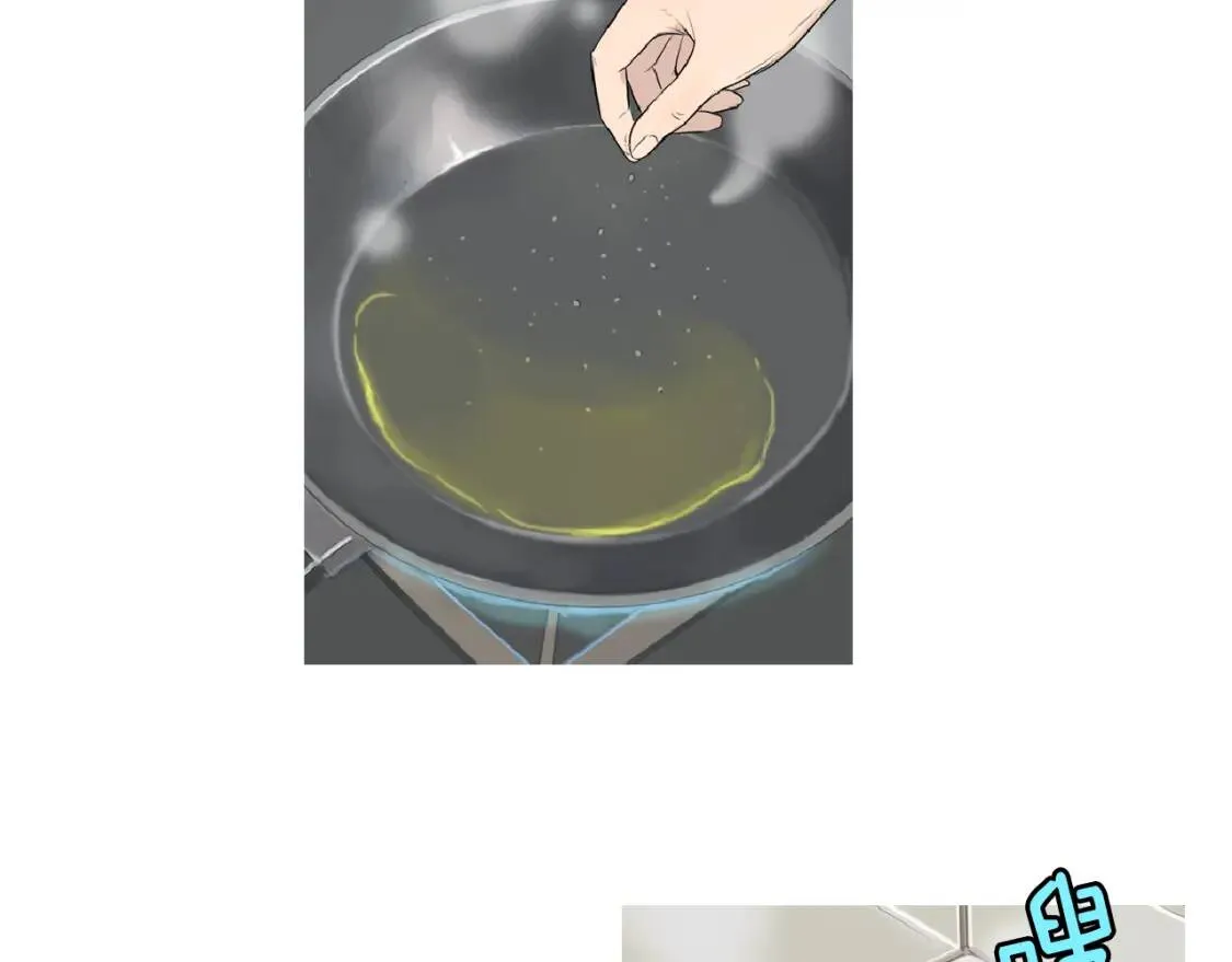 第二季 第4话 焦黄煎鱼 第30页