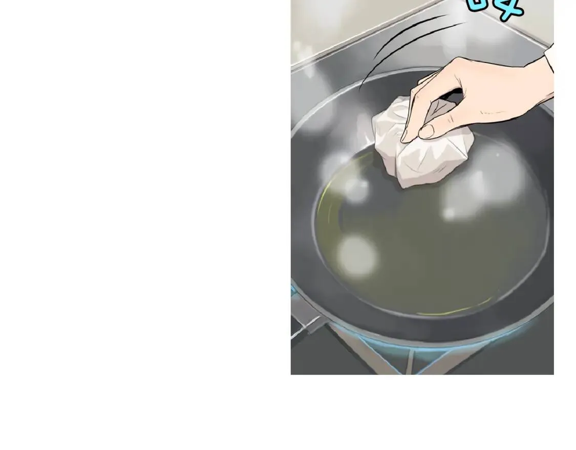 第二季 第4话 焦黄煎鱼 第31页