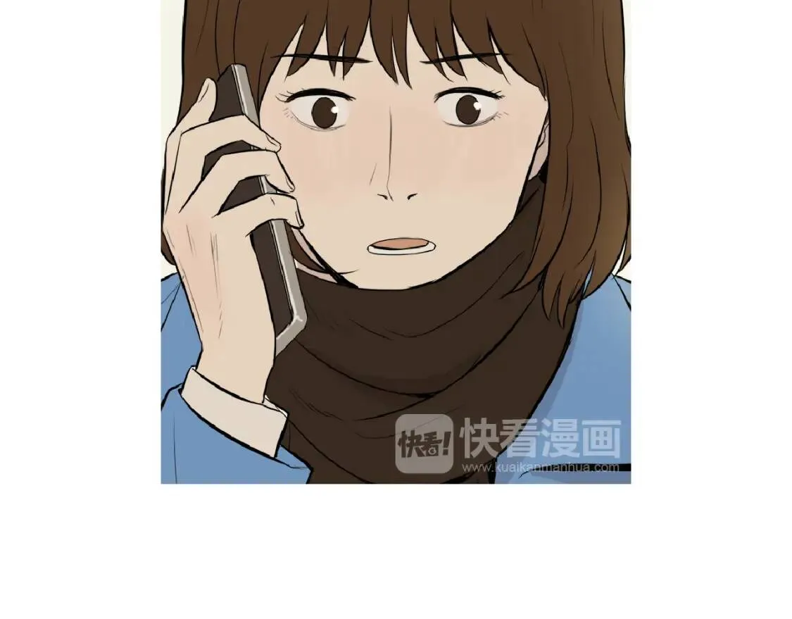第二季 第4话 焦黄煎鱼 第54页