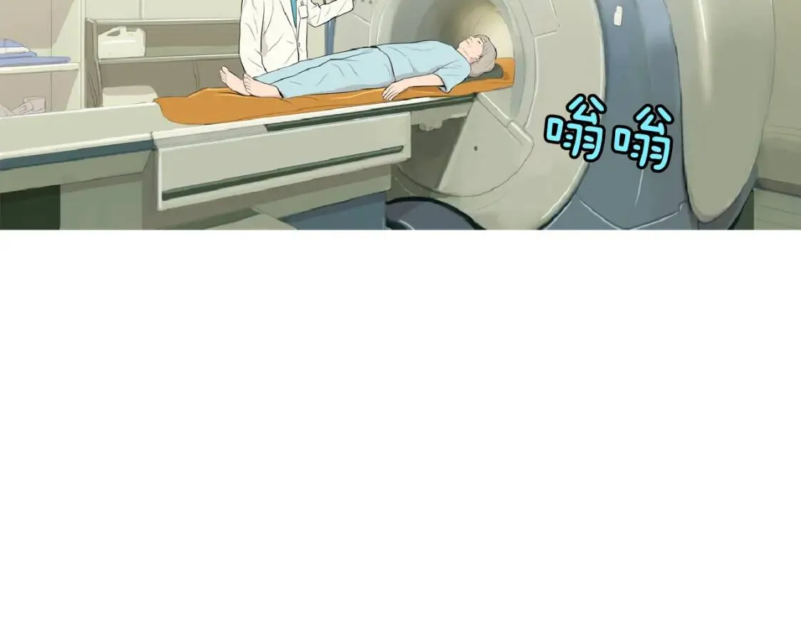 第二季 第4话 焦黄煎鱼 第92页